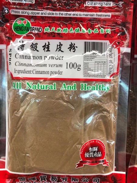 ORANGE PEEL POWDER 100G