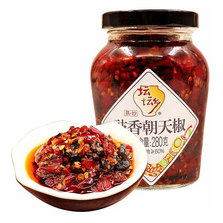 TTX PICKLED CHILLI 280G