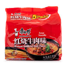 INSTANT NOODLE (STEWED BEEF) 5PKS