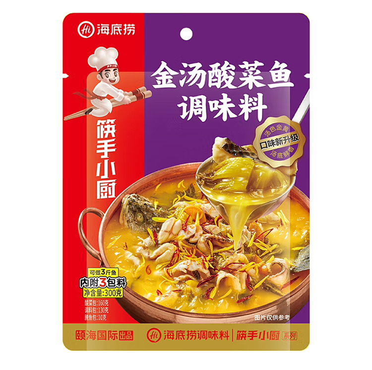 HI GOLDEN SOUP SAUERKRAUT FISH SEASONING 300G