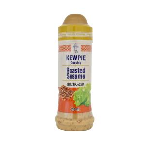 ROASTED SESAME