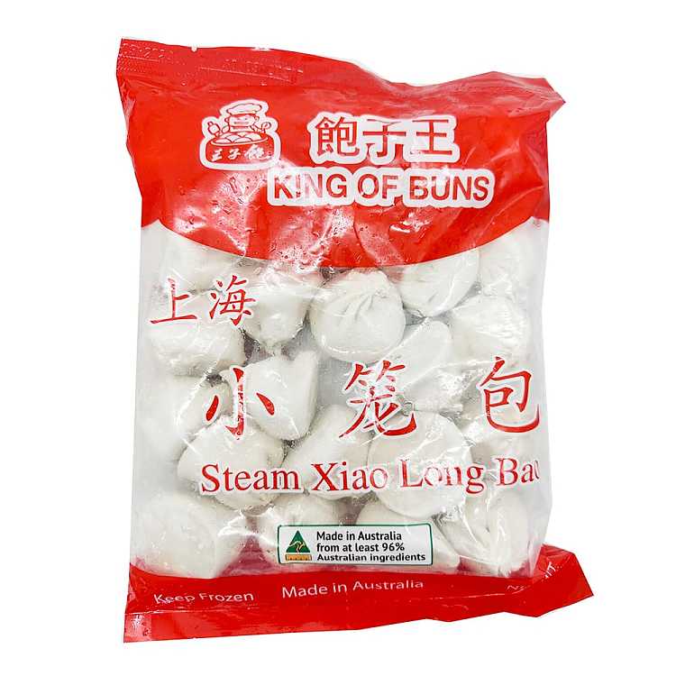 KING OF BUNS STEAM XIAO LONG BAO 600G