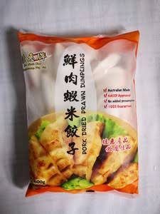PORK SHRIMP DUMPLING 600G