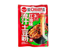 TXH PHOTO RED OIL FLAVOR271G