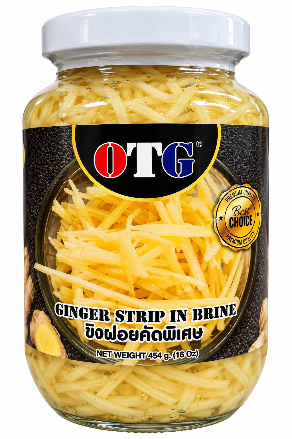 OTG GINGER STRIP IN BRINE 454G