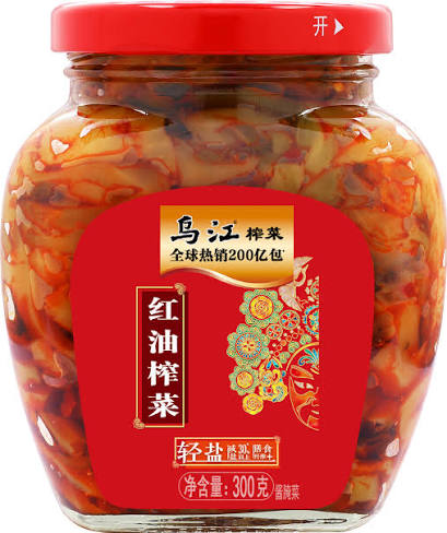 HOT SPICY PRESERVED MUSTARD300G