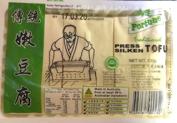 PRESS SILKEN TOFU 530G