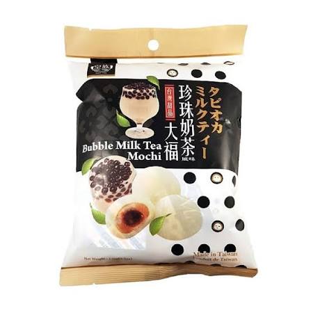 RF BUBBLE TEA MOCHI
