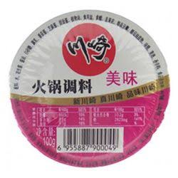 HOT POT DIPPING SAUCE (MILD) 100G