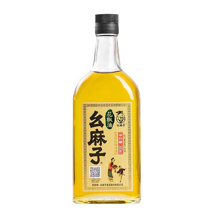 PEPPER OIL250ML