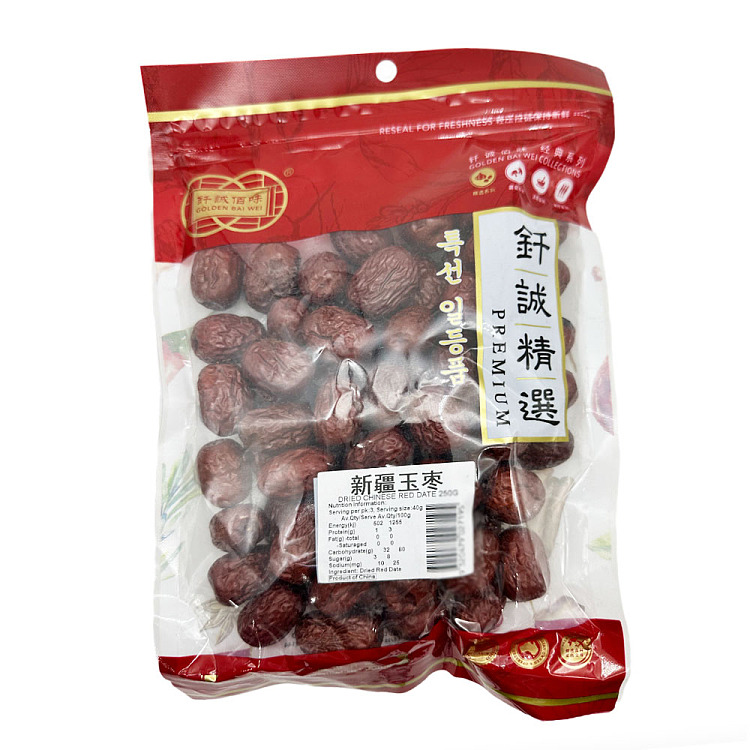 GOLDEN BAIWEI DRIED CHINESE RED DATE250G