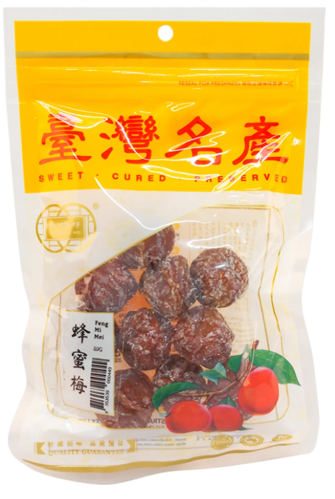 GOLDEN BAIWEI HONEY PLUM80G