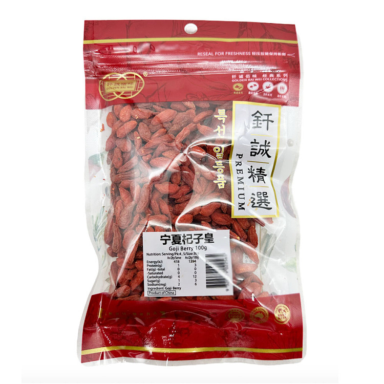GOLDEN BAIWEI GOJI BERRY 100G