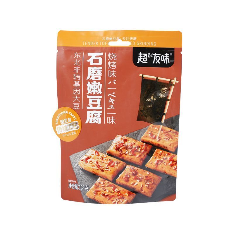 CYW DIRED BEANCURD BBQ 158G