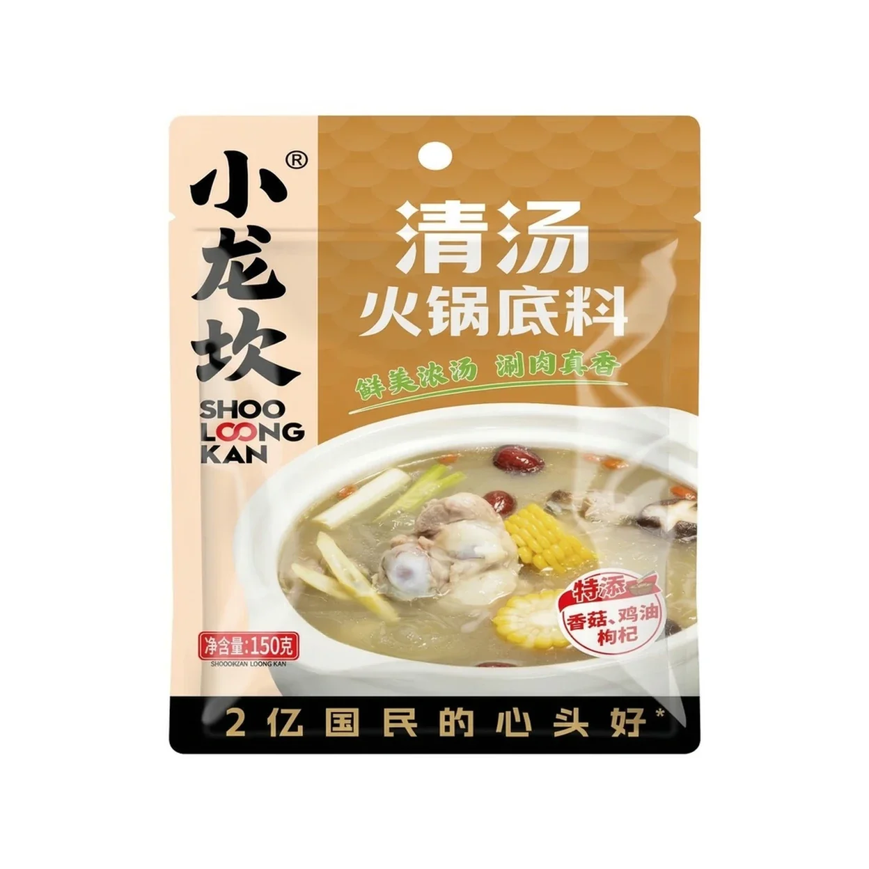 XIAOLONGKAN SOUP HOTPOT BASE150G