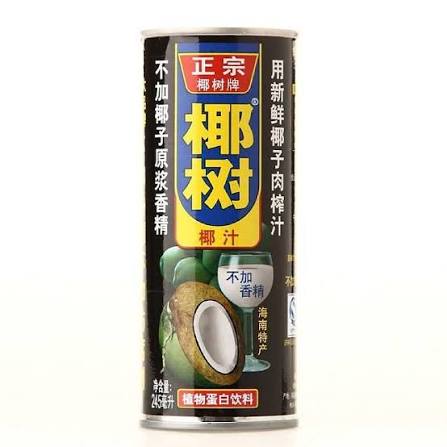 COCONUT DRINK 245ML