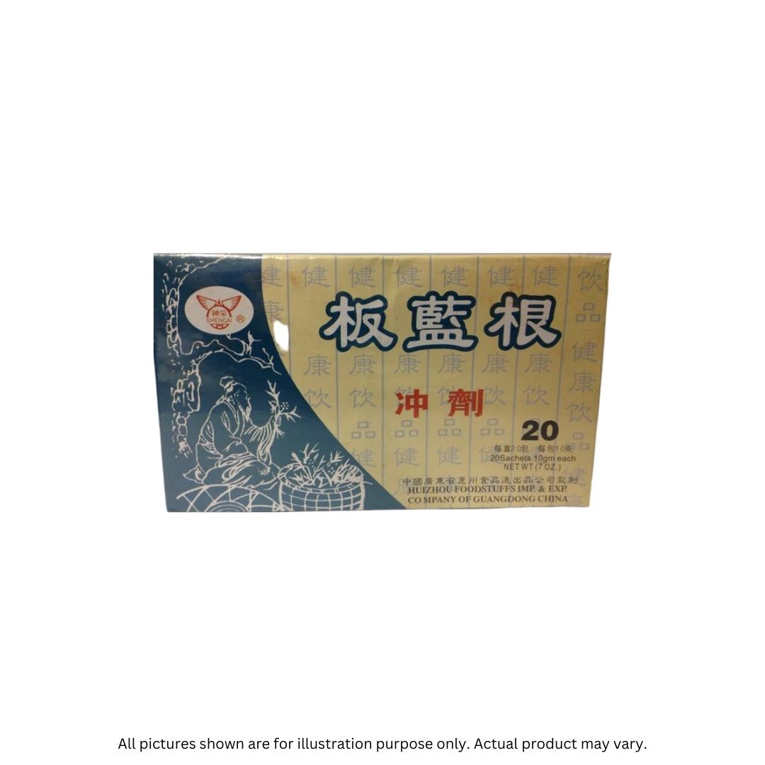 RADIX ISATIDIS BEVERAGE 200G