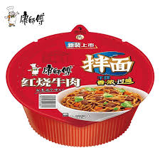 INSTANT NOODLE ROAST BEEF 129G