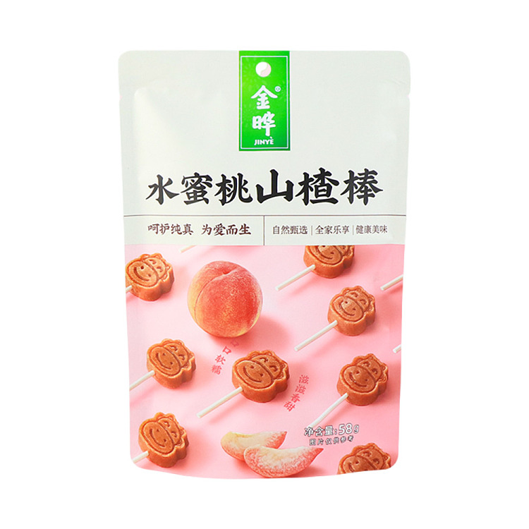 HAWTHORN AND HONEY PEACH STICKS138G