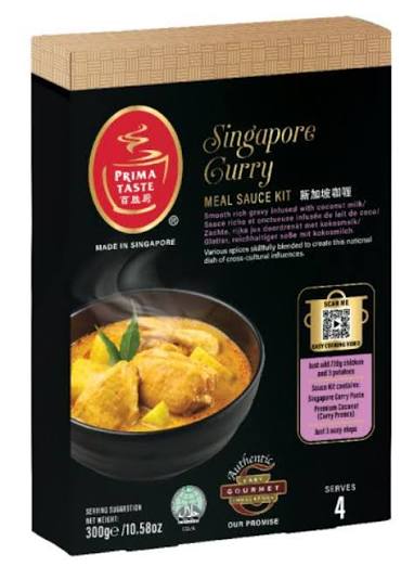 SINGAPORE CURRY 300G