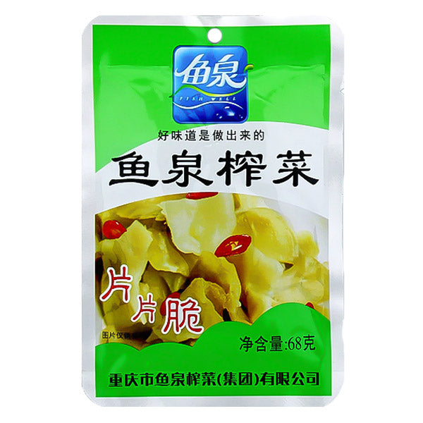 SLICED PRESERVED VEGETABLE 68G