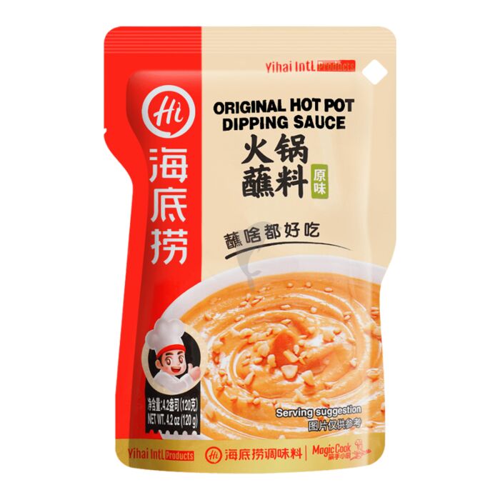 SEASONING PASTE  120G