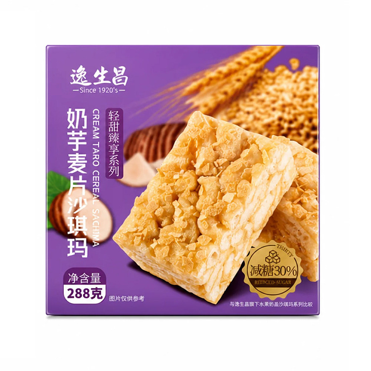 CREAM TARO CEREAL SACHIMA288G