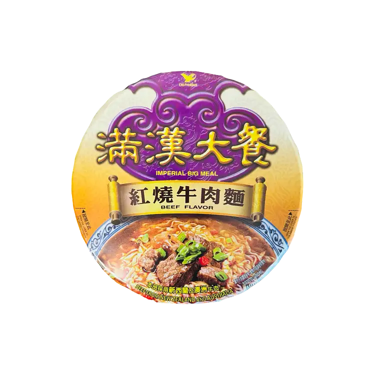 INSTANT NOODLE CHILLI BEEF 192G