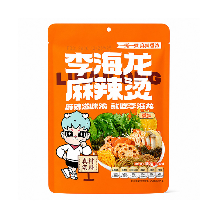 LIHAILONG SPCIY INTANT POT MILD SPICY410G