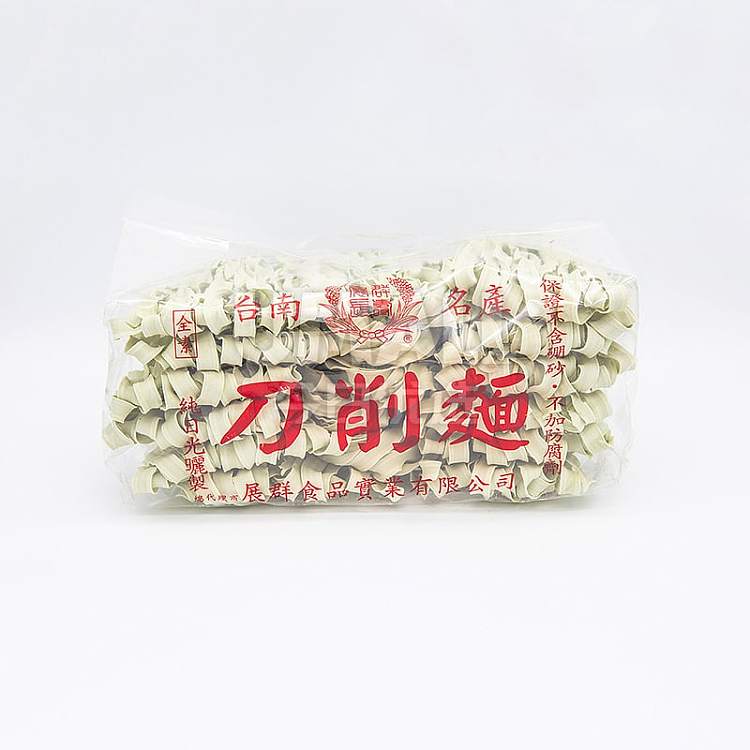 DRIED NOODLE SPINACH 900G