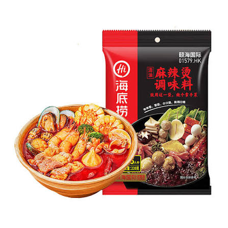 HOT POT SEASONING 220G