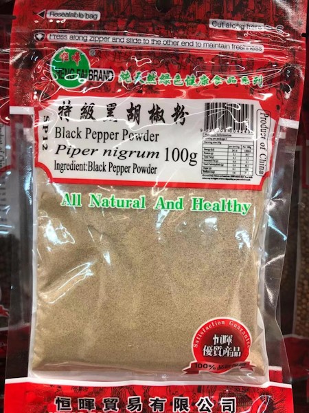 BLACK PEPPER POWDER 100G