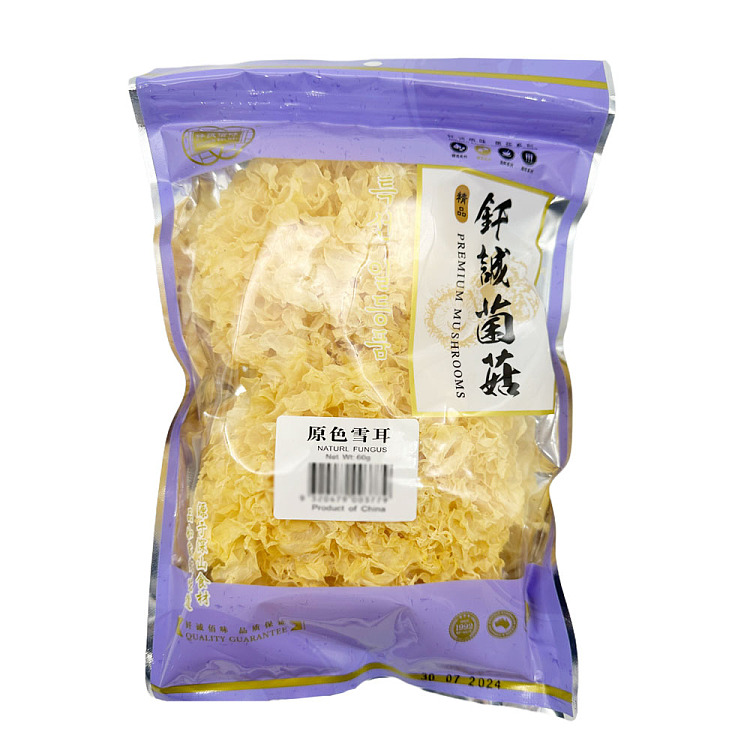 NATURL FUNGUS 60G