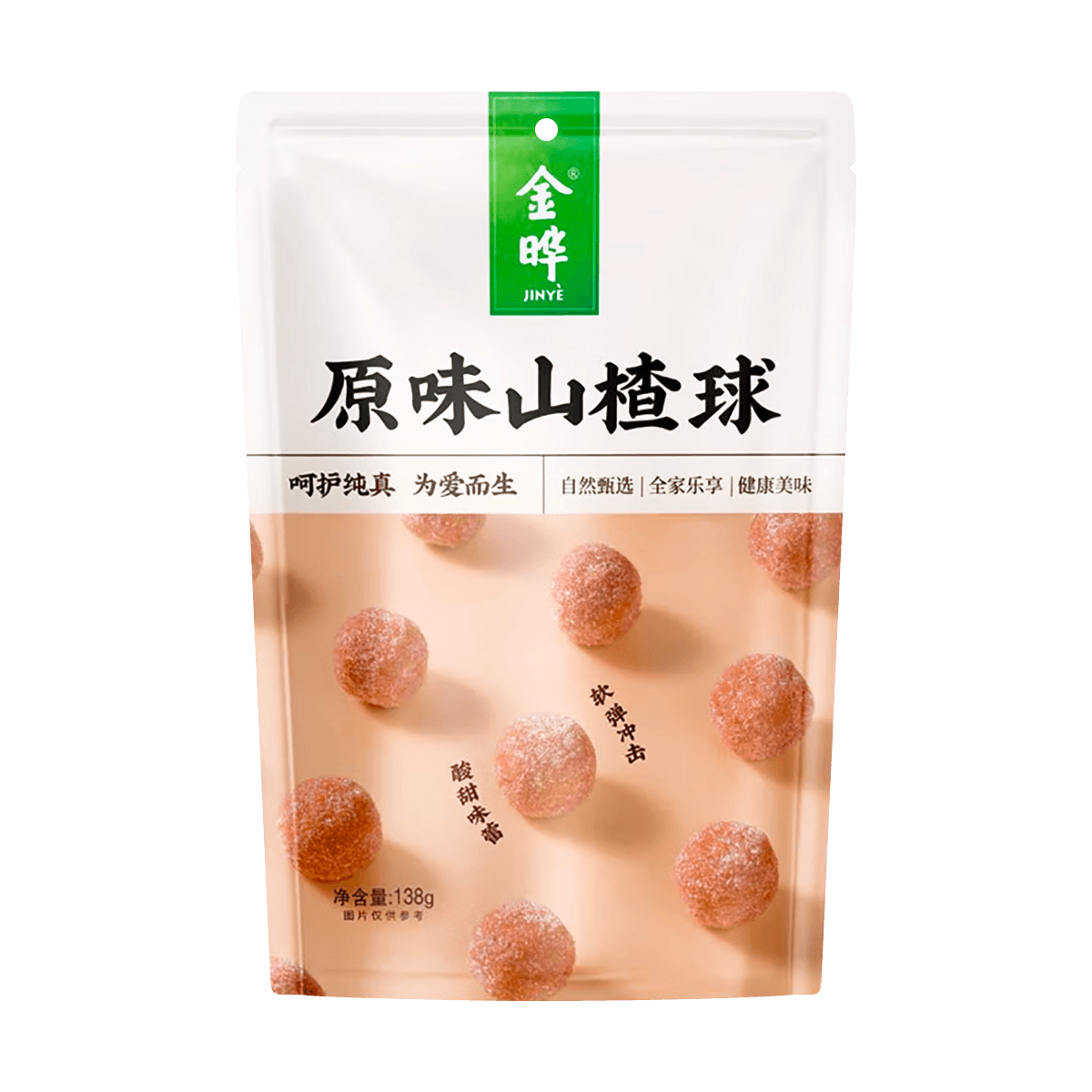 ORIGINAL HAWTHORN BALL100G