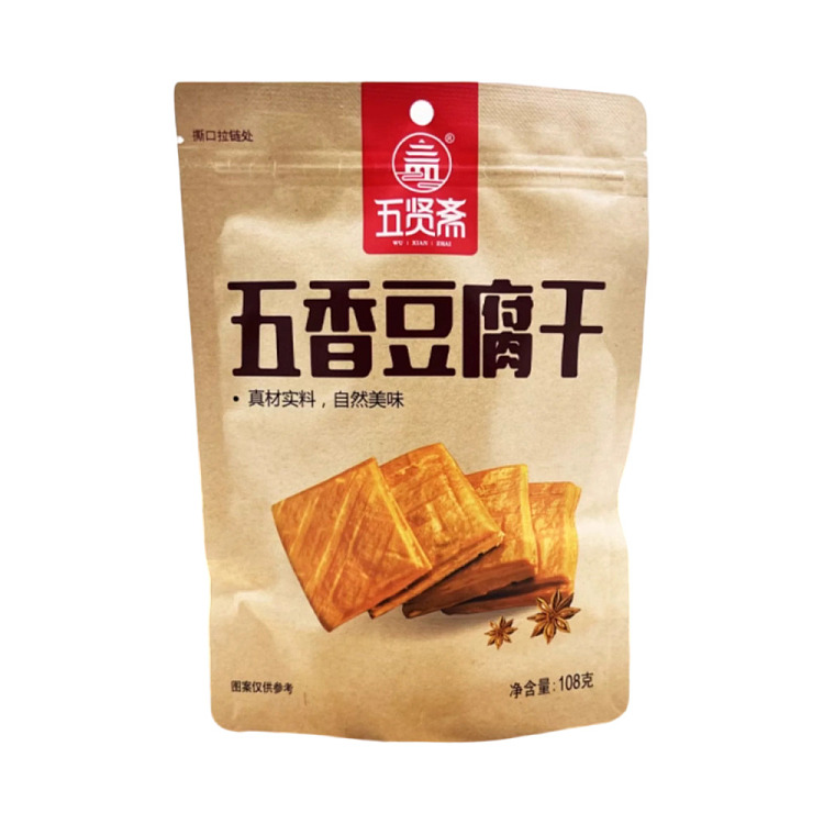 FIVE-SPICE DRIED TOFU108G