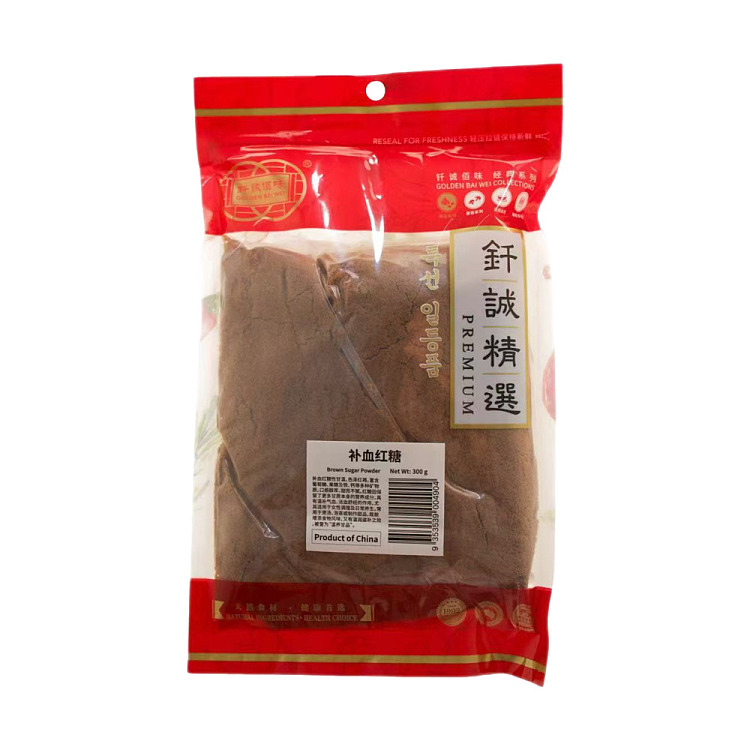 PURE BROWN SUGAR 300G