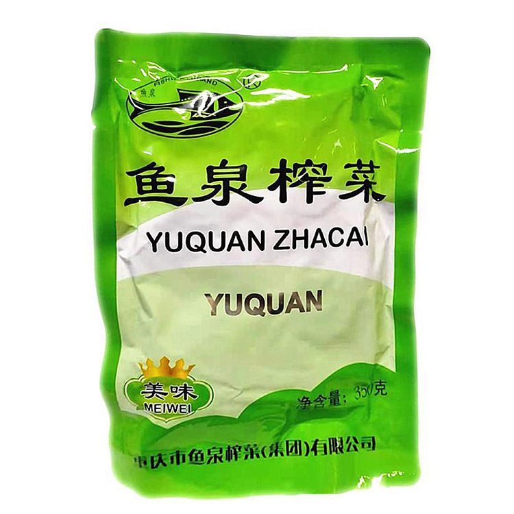 PRESERVED VEGETABLE 350G