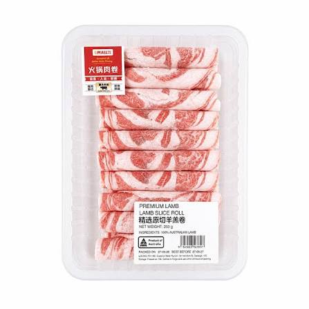 PERMIUM LAMB SLICE ROLL250G
