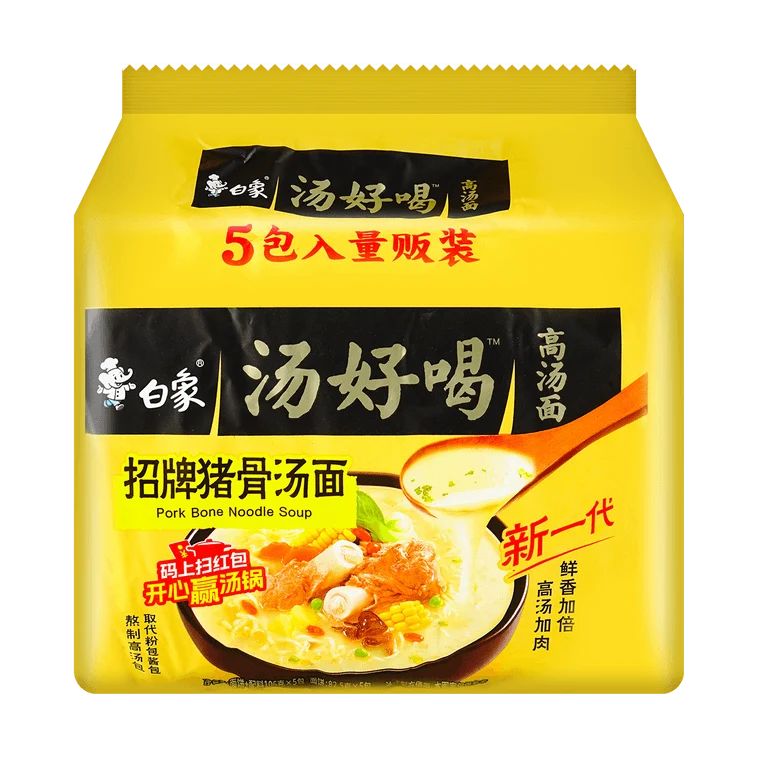 BX INSTANT NOODLES PROK BONE SOUP FLAVOR 5PK
