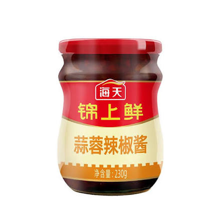 GARLIC CHILLI SAUCE