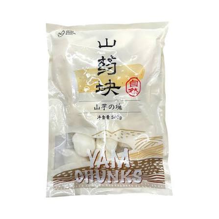 UNITED ORIENTAL YAM CHUNKS500G