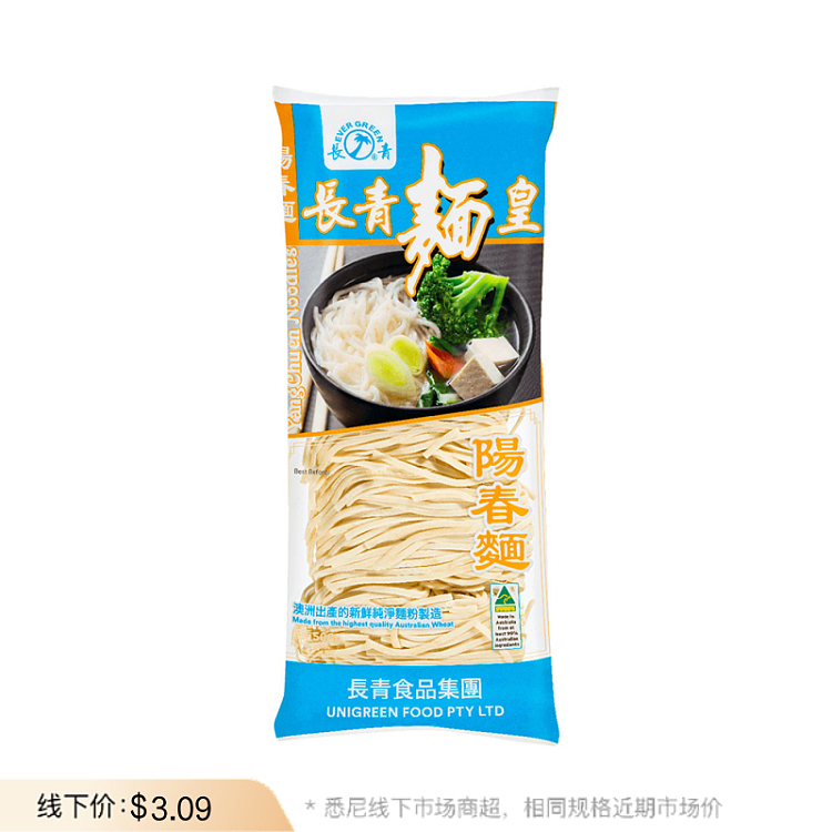 YANG CHUEN NOODLE 500G