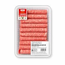 PREMIUM WAGYU MS9+ SLICE ROLL250G