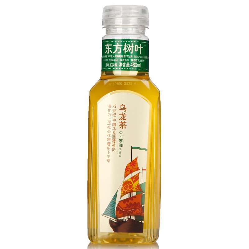 OOLONG TEA 500ML
