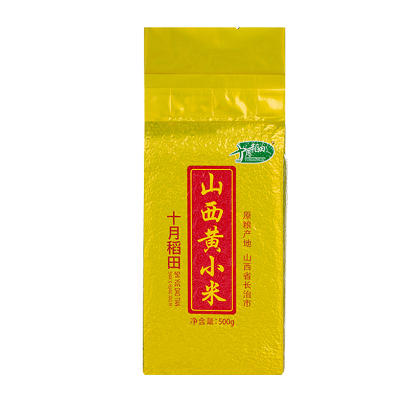 SHAN XI YELLOW MILLET 500G